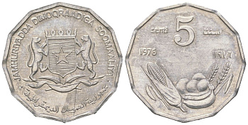 Сомали 5 центов 1976 KM 24 алюминий 4585-233