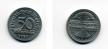 ГЕРМАНИЯ 50 ПФЕННИГОВ 1921 D KM 27, J. 301 алюминий 29-322