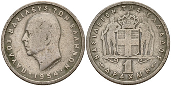Греция 1 драхма 1954 Павел I (1947-1964) KM 81 медно-никель 4159-841