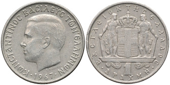 Греция 1 драхма 1967 Константин II (1964-1974) KM 89 медно-никель 4171-813