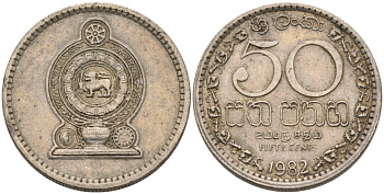 Шри-Ланка 50 центов 1982 KM 135.1 медно-никель 4571-132