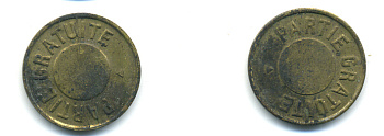 ФРАНЦИЯ ЖЕТОН НАЧАЛО XX ВЕКА d 18 мм, вес около 2,1 гр, PARTIE GRATUITE (ЧАСТЬ БЕСПЛАТНО) латунь 89-1021