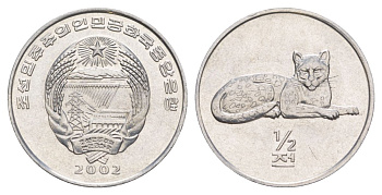 КНДР (Северная Корея) 1/2 чона 2002 Мир животных - Леопард KM 185 алюминий UNC 4633-145