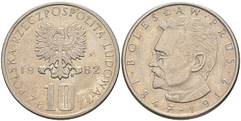 ПОЛЬША 10 ЗЛОТЫХ 1982 MW, БОЛЕСЛАВ ПРУС KM 73 медно-никель 106-635