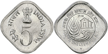 Индия 5 пайсов 1978 FAO KM 21 алюминий UNC 94-1213