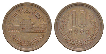 Япония 10 йен 1989 Yr. 1 Y 97.1 бронза 4622-1127