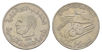 Тунис 1/2 динара 1976 FAO, сбор урожая KM 303 медно-никель 4662-743