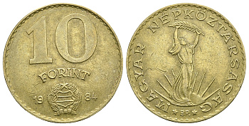 Венгрия 10 форинтов 1984 Статуя свободы KM 636 алюминиевая бронза 4385-836