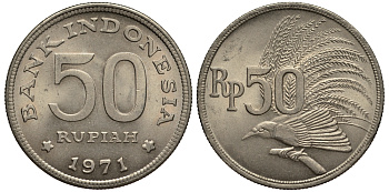 Индонезия 50 рупий 1971 райская птица KM 35 медно-никель XF-UNC 4182-535