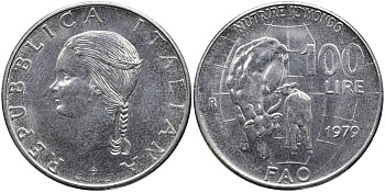 Италия 100 лир 1979 R, FAO, корова с теленком KM 106 нержавеющая сталь 4165-121
