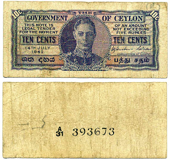 Цейлон 10 центов 1942 14 июля 1942, Георг VI Pick 43а бумага 8611-43-3-1