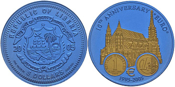 Либерия 5 долларов 2005 10 лет евро, страны еврозоны, Австрия, с сертификатом, би-колор (два цвета), вес 7,78 гр., диаметр 35 мм.  ниобий  UNC  00-00