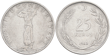 ТУРЦИЯ 25 КУРУШЕЙ 1963 KM 892.2 сталь 4561-527