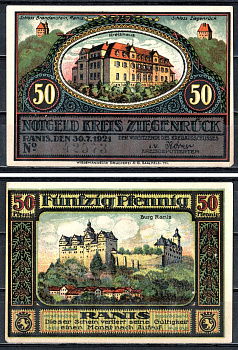 Цигенрюк (Пруссия, Саксония) 50 пфеннигов 1921 2193-44-3-1