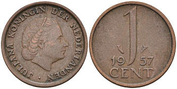 Нидерланды 1 цент 1957 Юлиана (1948-1980) КМ 180 бронза    4174-552