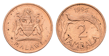 Малави 2 тамбалы 1995 KM 34 бронза UNC 4588-947