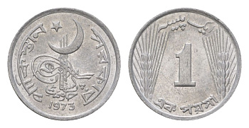 Пакистан 1 пайс 1973 KM 29 алюминий UNC 00-00