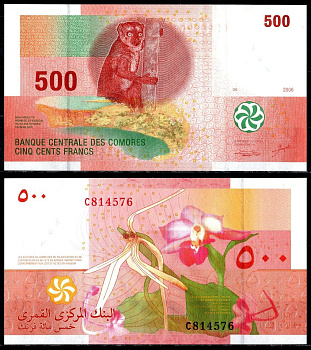 Коморские острова 500 франков 2006 Pick 15 a бумага UNC (пресс) 6301-23-2-2