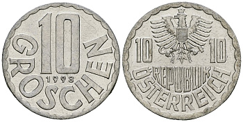 Австрия 10 грошей 1998 KM 2878 алюминий 4135-323