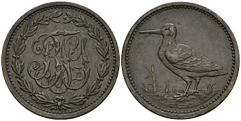 Изенбург 1 геллер 1861 KM X 5 медь 413-5441