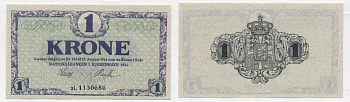 Дания 1 крона 1921 серия 2L Pick 12 g бумага aUNC 7217-2-2-2