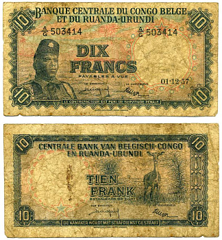 Бельгийское Конго 10 франков 1957 1 декабря 1957, Солдат "Общественных сил" (Аскари), антилопа Pick 30 b бумага 2119-5-2-1