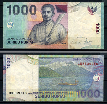 Индонезия 1000 рупий 2000/2005 Pick 141f бумага 3295-51-3-2