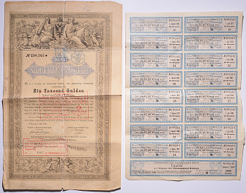 АВСТРО-ВЕНГРИЯ ОБЛИГАЦИЯ НА 1000 ГУЛЬДЕНОВ 1868 С КУПОНАМИ бумага 5518-6