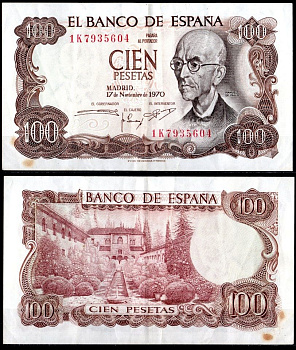 Испания 100 песет 1970 Pick 152 a бумага 8621-26-3-2