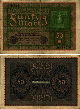 ГЕРМАНИЯ 50 МАРОК 1919 24 ИЮНЯ 1919, REIHE I, СЕРИЯ LF, ВЫПУСК С НОЯБРЯ 1919 ГОДА Pick 66, Rosenberg 62аа бумага 7219-1-1