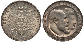 Вюртемберг 3 марки 1911 F, серебрянная свадьба Вильгельма II и Шарлотты Weege 173a, J. 177a, KM 636 серебро UNC 413-4211