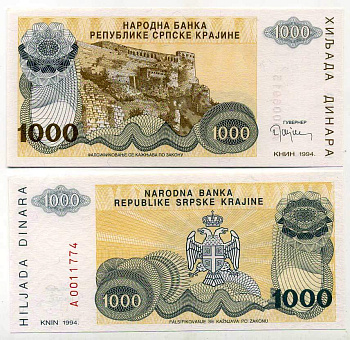 Республика Сербская Краина (Хорватия) 1000 динаров 1994 Книн Pick R30  бумага  UNC (пресс) 6280-68-4