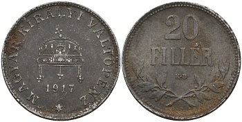 Венгрия 20 филлеров 1917 КВ, Карл I (1916-1918) KM 498 железо 4151-1016