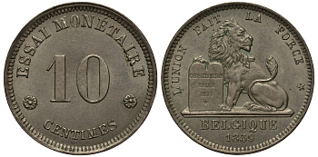 Бельгия 10 сантимов 1859 проба / пробная KM Pn 53, Dupr. 678 00-817-15