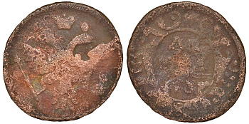 Россия 1 деньга 17ХХ медь 51-3913