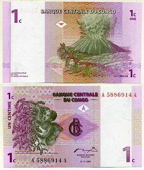 ДР Конго 1 сантим 1997 вулкан, сбор кофе Pick 80 a бумага UNC (пресс) 7217-15-1