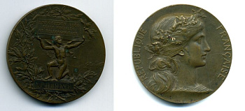 ФРАНЦИЯ МЕДАЛЬ XX ВЕК ТЕЛЕГРАФ 1900 бронза 1072-1-34