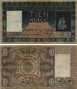 НИДЕРЛАНДЫ 10 ГУЛЬДЕНОВ 1936 Pick 49 бумага 8604-13-3-1