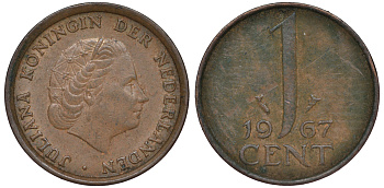 НИДЕРЛАНДЫ 1 ЦЕНТ 1967 ЮЛИАНА KM 180 бронза 45-1225