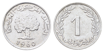 Тунис 1 миллим 1960 год-тип, пробковый дуб KM 280 алюминий aUNC 4701-943