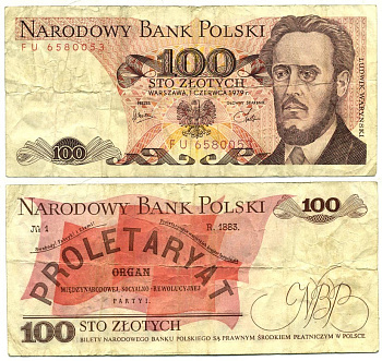 Польша 100 злотых 1979 Людвиг-Фаддей Варынский, манифест социал-революционной партии Pick 143 c бумага 7218-25-2