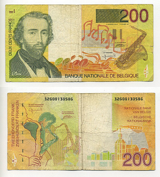 БЕЛЬГИЯ 200 ФРАНКОВ 1995 ПОДПИСЬ (5 И 15), БЕЛЬГИЙСКИЙ ИЗОБРЕТАТЕЛЬ МУЗЫКАЛЬНЫХ ИНСТРУМЕНТОВ АДОЛЬФ САКС (1814-1894) Pick 148 бумага 7203-50-1