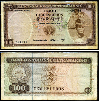 Восточный Тимор 100 эскудо 1963 подписи Luis Pereira Coutinho, Francisco Jose Vieira Machado Pick 28a (1) бумага 6266-15-2-2