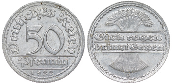 Германия 50 пфеннигов 1922 D KM 27, J. 301 алюминий 4145-1147