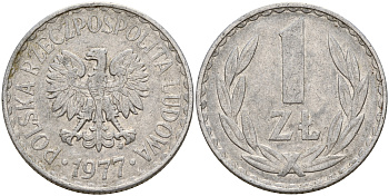 Польша 1 злотый 1977 MW KM 49.1 алюминий    4603-913