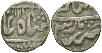 Британская Индия 1 рупия ND (1754-1759) туземное княжество Мевар, монетный двор Читор (Читоргарх), Аламгир II (1754-1759) KM 26 серебро 1530-124