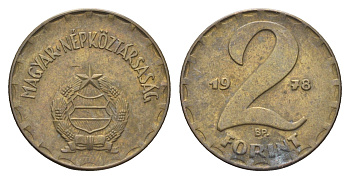 Венгрия 2 форинта 1978 BP KM 591 латунь 4668-447
