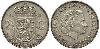 Нидерланды 2 1/2 гульдена 1961 Юлиана (1848-1980) KM 185 серебро 443-1133