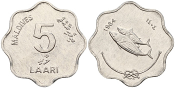 Мальдивы 5 лари 1984 AH 1404 KM 69 алюминий 4174-1061
