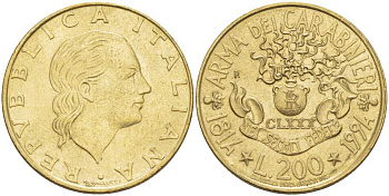 Италия 200 лир 1994 R, 180 лет карабинерам KM 164 алюминиевая бронза 34-231